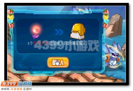 赛尔号万邪妖皇兰蒂斯获得攻略