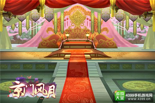 京门风月