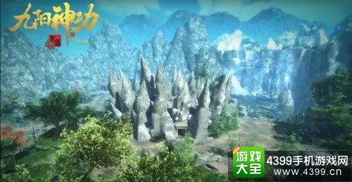 九阳神功起源领地战