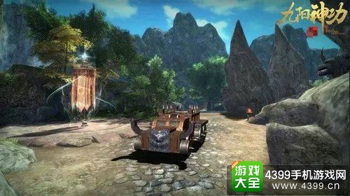 九阳神功起源领地战