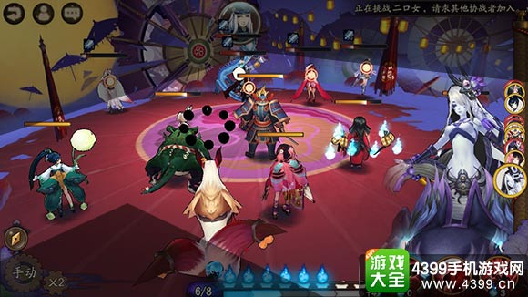 阴阳师新手攻略