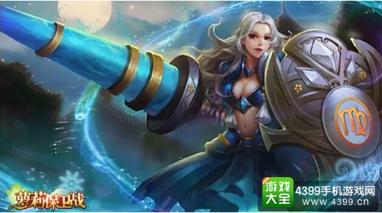 动鱼数码