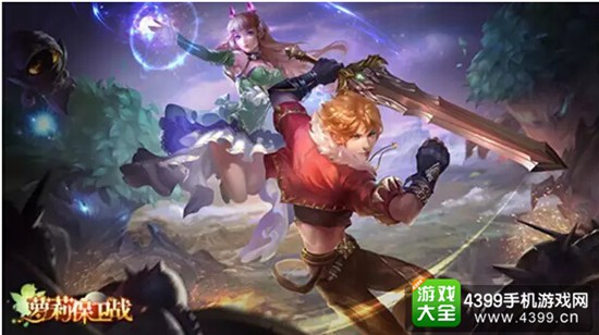 动鱼数码