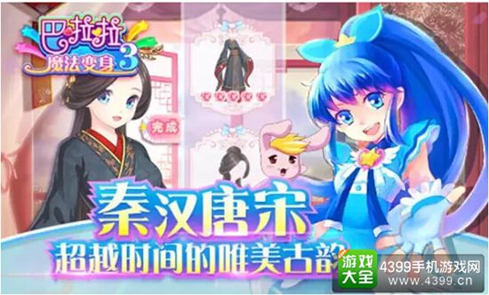 雷兽互动