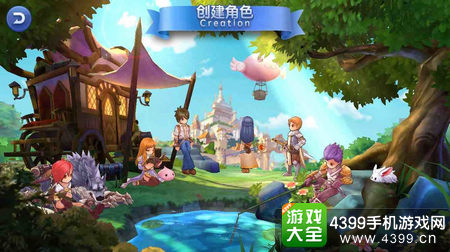 仙境传说RO测试