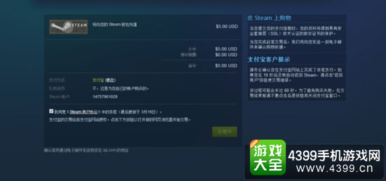 steam常见的卡单