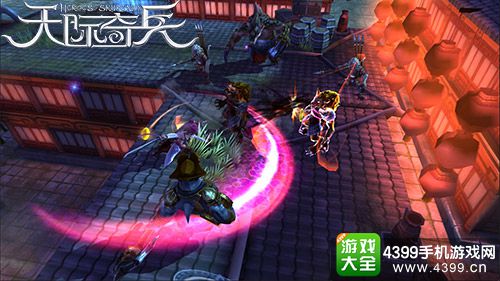 天际奇兵