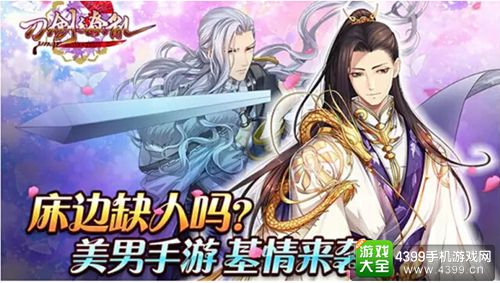 金翎奖