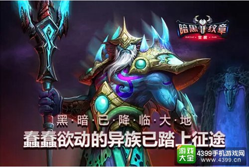 金翎奖
