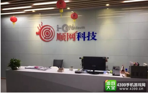 金翎奖
