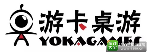 三国杀