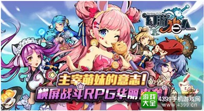 金翎奖