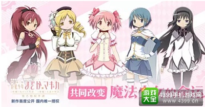 金翎奖