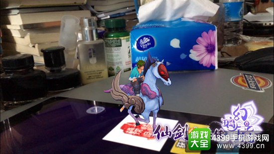 幻璃镜在AR技术的运用上极为成熟