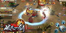 英雄后会有期 《破天一剑》手游封测落幕
