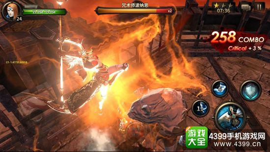 战斗界面也是极为华丽