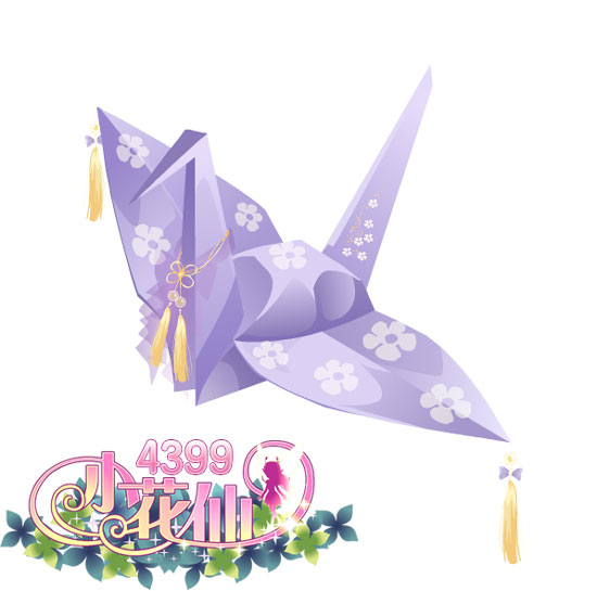 小花仙万圣狂欢登录好礼攻略