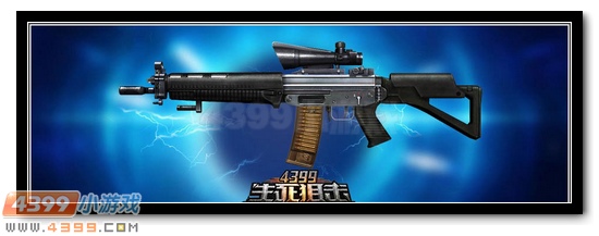 生死狙击SG551解析