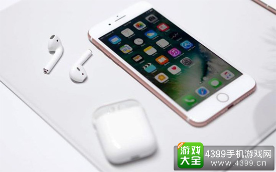 iPhone8