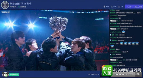 SKT登上历史之巅 熊猫直播全程记录三冠王加冕