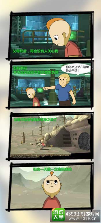 漫画作品