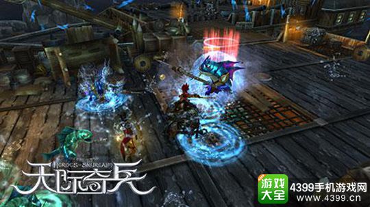 天际奇兵手游