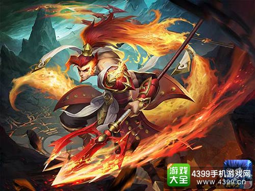 乱斗西游2