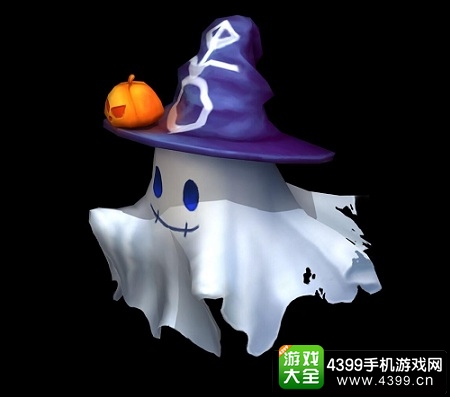 魔幻夜寻宝活动
