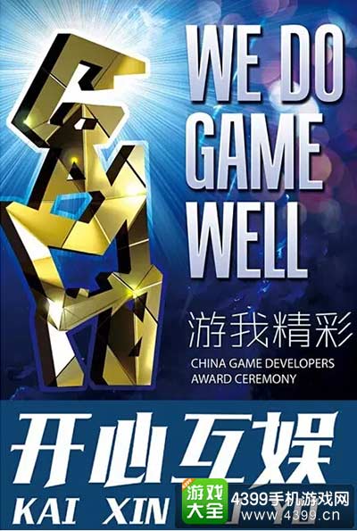 灵魂寄生