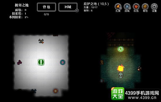 2代(右)较1代(左)在画面上更加具体了