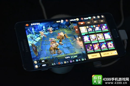 天堂：红骑士