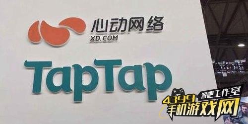 心动网络9