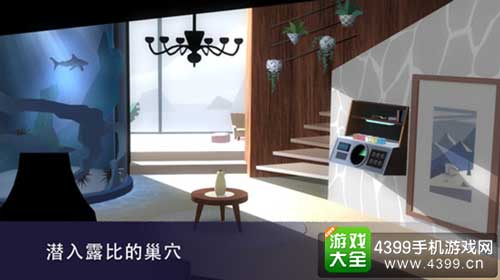 特工A2