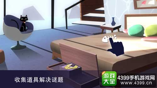 特工A3