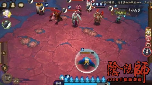 阴阳师阵容