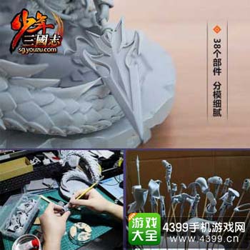 匠心制作