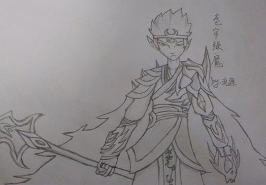 洪荒大劫篇沙僧的卷帘绿魔-4399流莲
