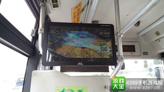 飞刀无双手游