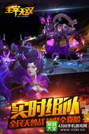 刃游陈峰:从移动游戏到VR领域 专注的力量从未停止