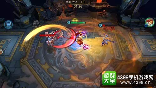 乱斗西游2