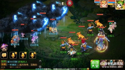 金狼奖