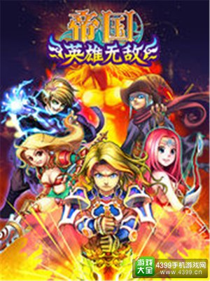 金狼奖