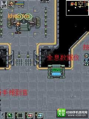 金狼奖