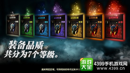HIT我守护的一切