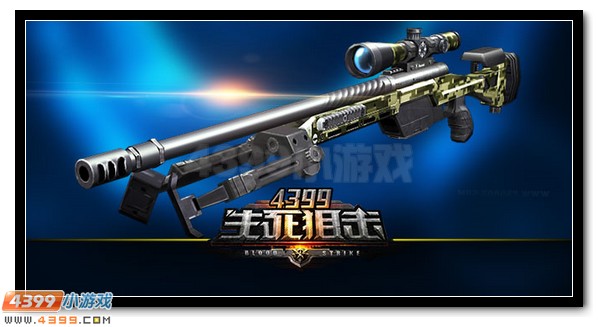 生死狙击SSG08