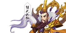 人物、宠物经验、铜币，《大唐仙妖劫》豪华礼包等你来领~