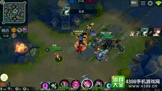 次元大作战天龙怎么玩
