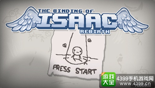 以撒的结合重生攻略
