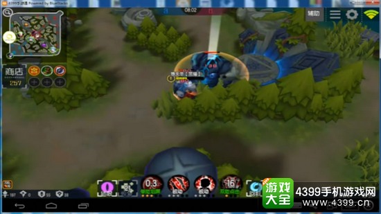次元大作战武器大师怎么玩