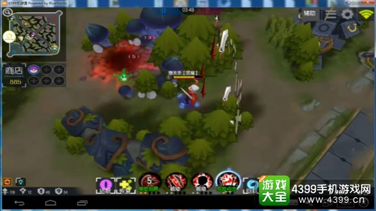 次元大作战武器大师怎么玩